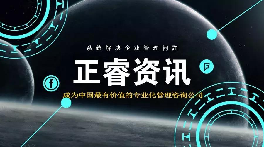 熱烈祝賀2018年9月份以下4家公司企業(yè)管理升級項目取得圓滿成功并續(xù)約！