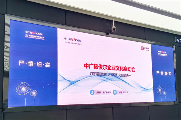 企業(yè)文化該灌輸還是共生？多數(shù)管理者都選錯(cuò)了方向！
