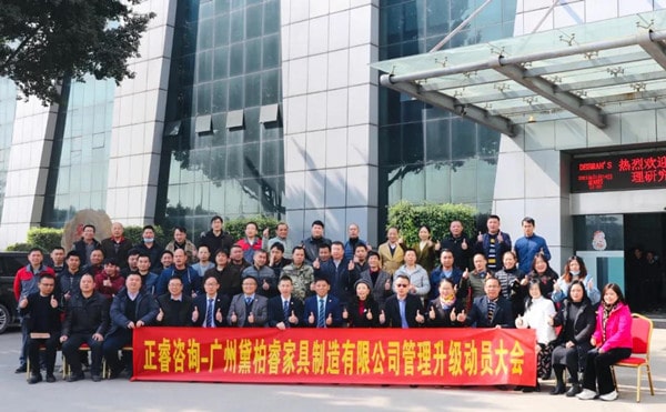 架構臃腫內耗頻發(fā)？組織規(guī)劃管理激活敏捷協(xié)作動能！