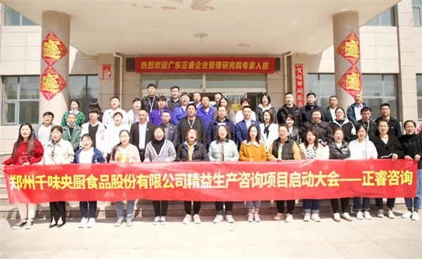 精益生產(chǎn)推行多年，現(xiàn)場(chǎng)浪費(fèi)為何還是難以徹底消除？